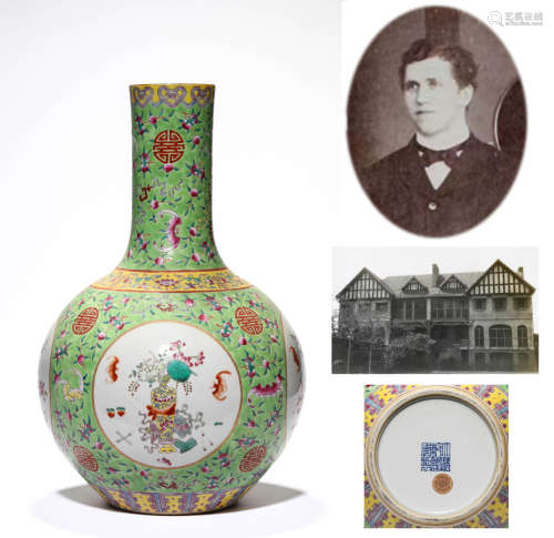 A Porcelain Famille-Rose Longevity Vase