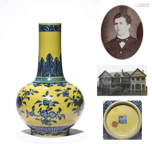 A Porcelain Yellow-Ground Vase
