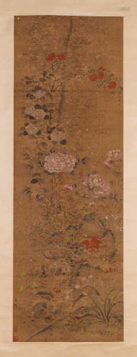 A Chinese Scroll Painting by Li Di