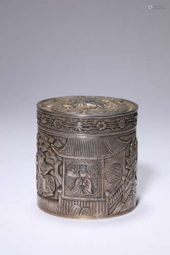 A Silver Lady Tea Leaf Jar