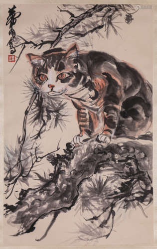 A Chinese Scroll Painting by Huang Zhou