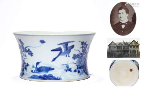 A Porcelain Blue and White Bird and Flower Washer