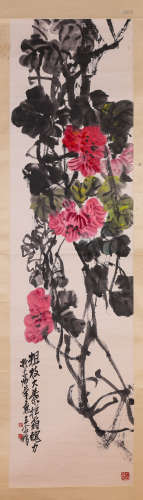 A Chinese Scroll Painting by Wang Ge Yi