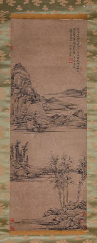 A Chinese Scroll Painting by Ni Zan