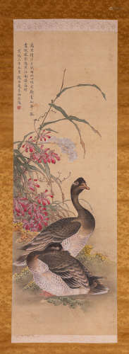 A Chinese Scroll Painting by Bian Jing Zhao