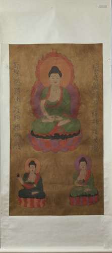 A Chinese Figure Painting On Paper,,Mounted,LI TANG  Mark