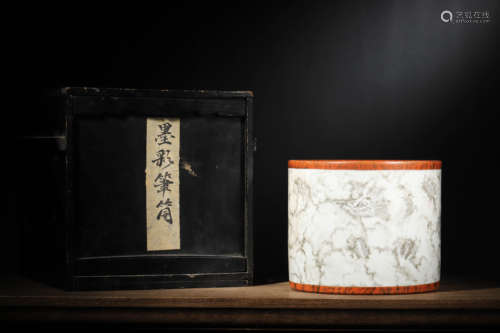 A RARE FAUX BOIS AND GRISAILLE-DECORATED 'DRAGON' BRUSH POT,...