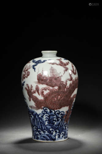 A BLUE AND UNDERGLAZE RED DRAGON VASE, MEIPING