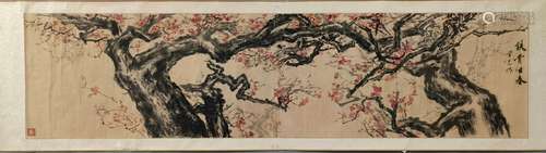 A Chinese Calligraphy On Paper, ,Mounted,WU CHANG SHUO  Mark