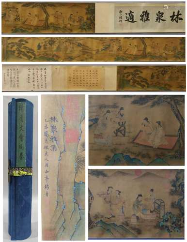 A Chinese Figure Painting On Paper,,Hanging Scroll,PU XIN 畬...