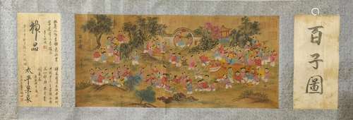 A Chinese Buddha Painting On Silk,Hanging Scroll