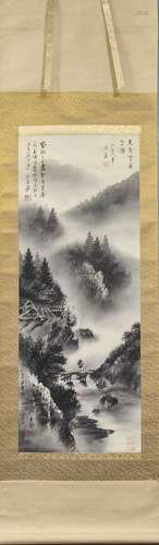 A Chinese Figure Painting On Paper,,Hanging Scroll,CHEN YUN ...