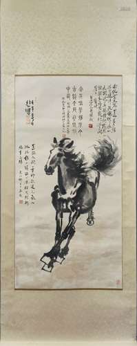 A Chinese Calligraphy On Paper, ,Hanging Scroll,ZHAO PU CHU ...