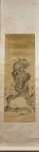 A Chinese Landscape Painting On Paper,Hanging Scroll,QI BAI ...