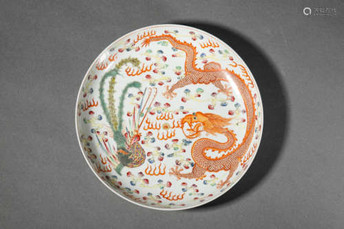 A Famille Rose Dragon And Phoenix Dish