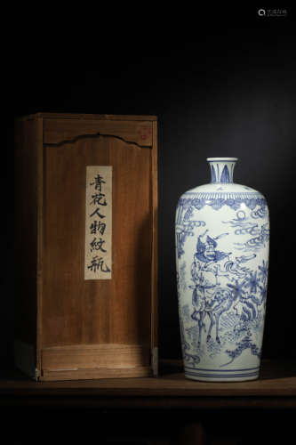 A BLUE AND WHITE 'ZHONGKUI' VASE, JIAJING MARK