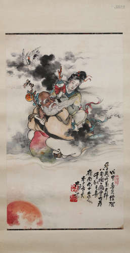 A Chinese Calligraphy On Paper, Mounted, Li Changtian Mark