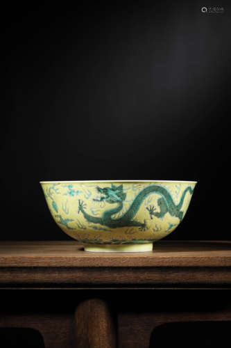 A YELLOW-GROUND GREEN ENAMELED 'DRAGON' BOWL , GUANGXU MARK