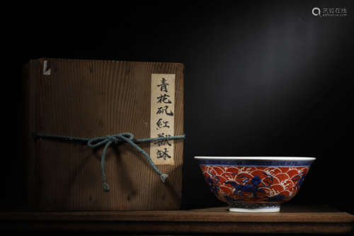 A BLUE AND IRON-RED GLAZED SEA MONSTER BOWL, DAOGUANG MARK