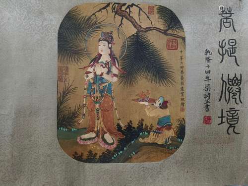 A Chinese horse Painting On Paper,,Hanging Scroll,WANG ZHI C...