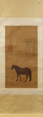 A Chinese Landscape Painting On Paper,,Hanging Scroll,YANG J...