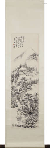 A Chinese Landscape Painting On Paper, Hanging Scroll, Qi Go...