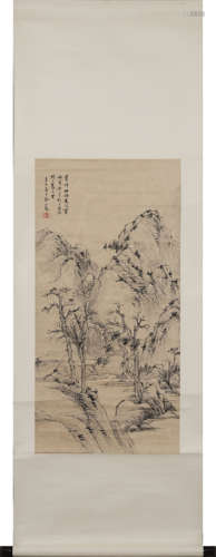 A Chinese Landscape Painting On Paper, Hanging Scroll, Yu Sh...