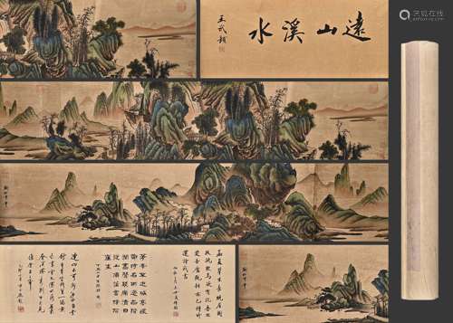 A Chinese Drawing Landscape Silk Hand Scroll,Liu Songnian Ma...