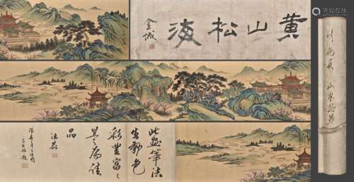 A Chinese Drawing Landscape Silk Hand Scroll,Qiu Ying Mark