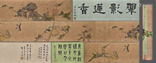 A Chinese Drawing Flower and Bird Silk Hand Scroll,Lv Ji Mar...