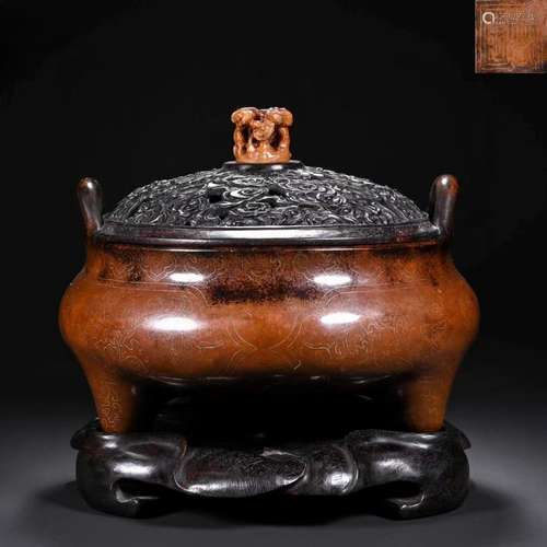 A Bronze  Silver Inlaid Dragon Pattern Incense Burner with W...