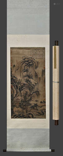 A Chinese Drawing Landscape  Silk Painting,Huang Gongwang Ma...