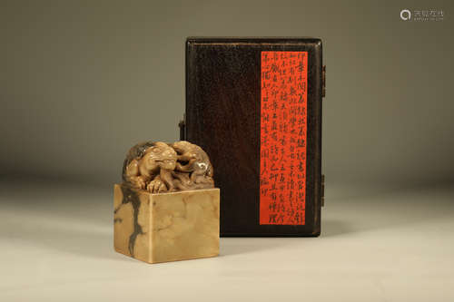 Shoushan Carved Beast Stone Seal