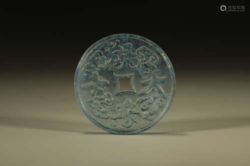 An Aquamarine Carved Chinses Coin