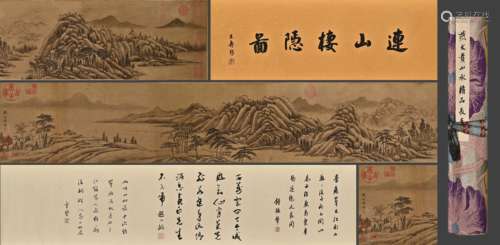 A Chinese Drawing Landscape Hand Scroll,Yan Wengui Mark