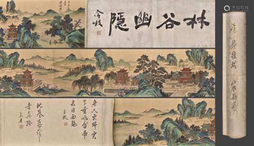 A Chinese Drawing Landscape Silk Hand Scroll,Qian Weicheng M...