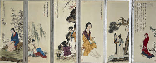 A Chinese Drawing Beauty Painting Folding Screen,Zhang Daqia...