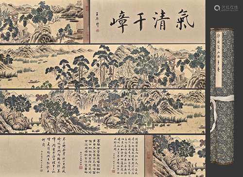 A Chinese Drawing Landscape  Hand Scroll,Xie Tingzhi Mark