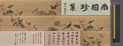 A Chinese Drawing Flower and Bird Silk Hand Scroll,Li Di Mar...