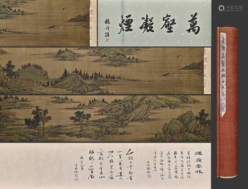 A Chinese Drawing Landscape Silk Hand Scroll,Li Zhang Mark