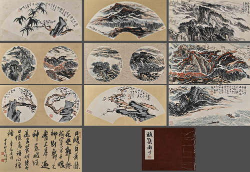 A Chinese Drawing Landscape Painting Album,Lu Yanshao Mark