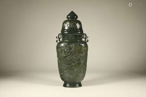 Jasper Carved Dargon Pattern Vase