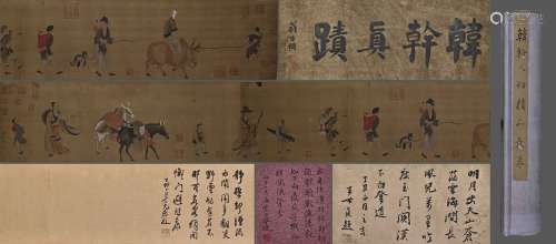 A Chinese Drawing Character Story Silk Hand Scroll,Han Gan M...