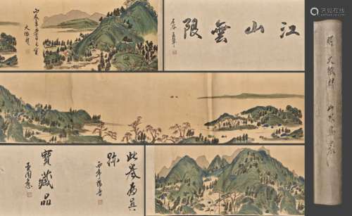 A Chinese Drawing Landscape Silk Hand Scroll,Wen Zhengming M...