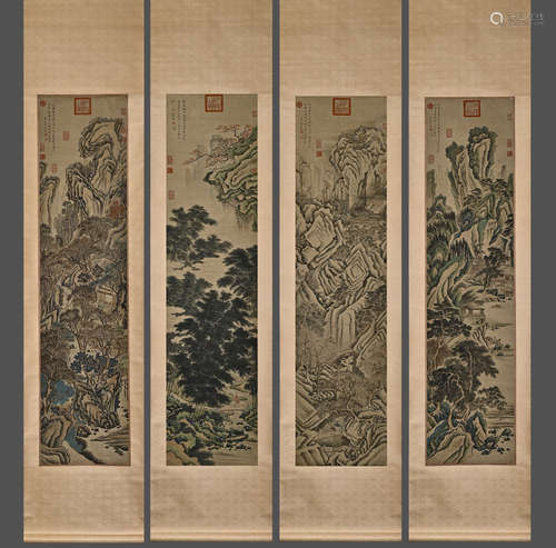 Group Of Four A Chinese Drawing Landscape  Painting,Qian Wei...