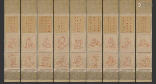 A Group Of Nine Chinese Drawing Eighteen Arhats Painting,Hon...