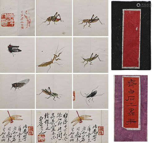 A Chinese Drawing Insent Painting Album,Qi Baishi Mark