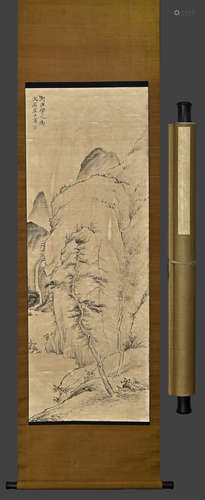 A Chinese Drawing Landscape Silk Painting,Hong Ren Mark