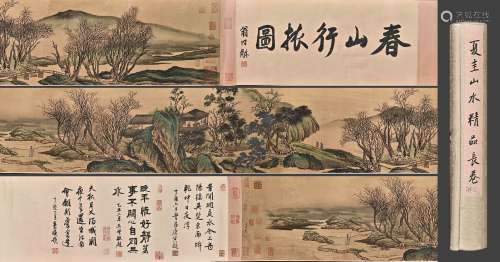 A Chinese Drawing Landscape  Hand Scroll,Xia Gui Mark