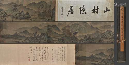 A Chinese Drawing Landscape Silk Hand Scroll,Li Zhang Mark